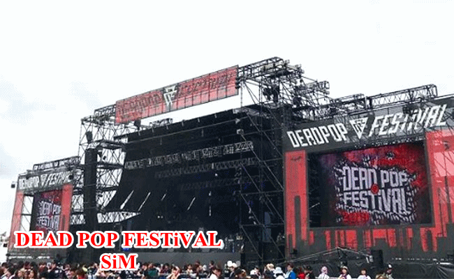DEAD POP FESTiVAL　SiM　シム　主催　音楽フェス　アーティスト　人気ランキング